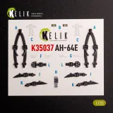 K35037 AH-64E Apache 3D-gedruckte Cockpitdetails