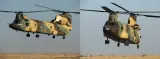 EAV024 CH-47D/F Chinook