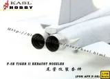 KH48006 F-5 Tiger II Schubdüsen