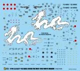 DXM14006 F-15J Eagle JASDF White Dragon