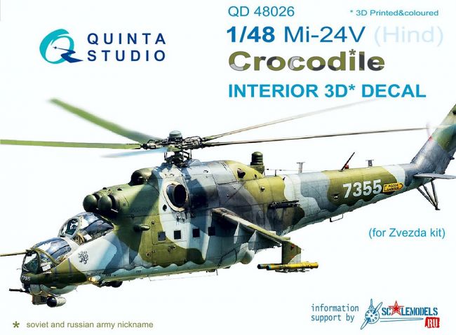 V Cockpit set with Quinta Studio 3D decal 1:48 scale Reskit RSU48-0118 Mi-24 