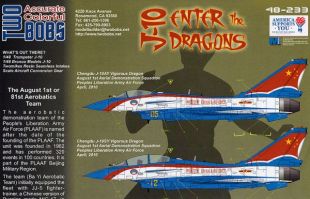 TB48233 Chengdu J-10 Vigorous Dragon 81st Aerobatics Team