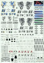 ASD4807 F-16C Fighting Falcon