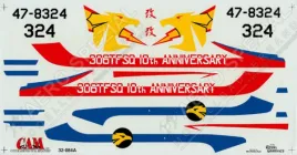 CAM32084 F-4EJ Kai Super Phantom 306th TFS, JASDF