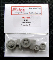 AMS32103 F-100 Super Sabre Weighted Wheels