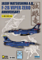 DXM48015 F-2B Viper Zero Anniversary Scheme