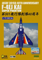 DXM72008 F-4EJ Kai Super Phantom II Anniversary Scheme