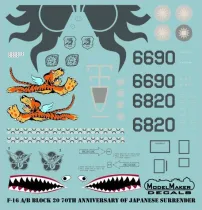 MOD48079 F-16A/B Fighting Falcon ROCAF Special Markings