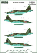 MOD72078 Su-25 Frogfoot Russian Air Force