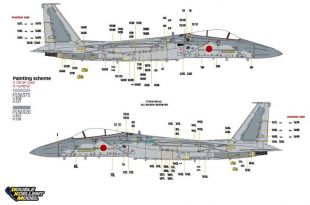 DXM72020 F-15J Eagle Digital Camouflage