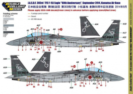 DXM72020 F-15J Eagle Digitaltarnung