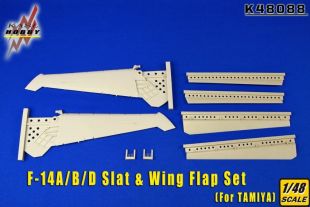 KH48088 F-14A/B/D Tomcat Wings