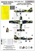 MMK4907 SA Bulldog Paint Mask for Splinter Camouflage