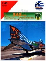 PRO480701 RF-4E Phantom II griechische Luftwaffe: The End of the Film
