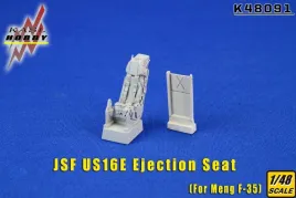 KH48091 Martin-Baker US16E Ejection Seat