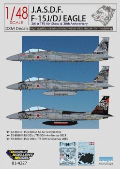 DXM48024 F-15J/DJ Eagle Air Show & Anniversary