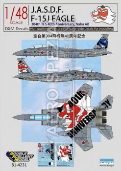 DXM48028 F-15J Eagle Tengu Warriors