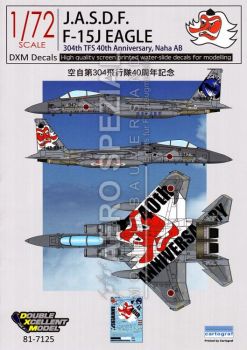 DXM72025 F-15J Eagle Tengu Warriors