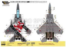 DXM72025 F-15J Eagle Tengu Warriors