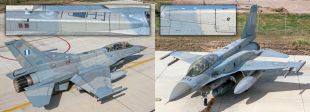EAV015 F-16C/D/E/F Fighting Falcon: Under the Skin - Special Edition