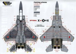 DXM32004 F-15J/DJ Eagle JASDF Aggressors