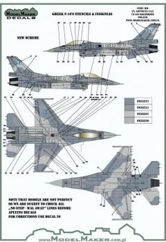 MOD48125 F-16 Fighting Falcon Hellenic Air Force