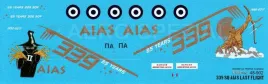PRO480902 F-4E AUP Phantom II letzter Flug