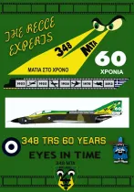 PRO720903 RF-4E Phantom II griechische Luftwaffe