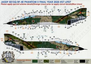DXM48040 RF-4E Kai Phantom II JASDF finales Jahr 2020