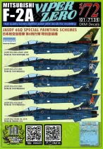DXM72035 F-2A Viper Zero mit Sondermarkierungen