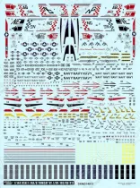 DXM14013 F-14A/B Tomcat VF-1, VF-103 & VF-211