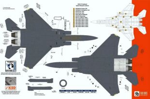 TB48267 F-15E Strike Eagle Operation Inherent Resolve