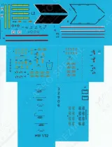 PRO320906B F-/RF-4 Phantom II Stencils in FS 37038 (Black)