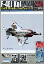 DXM48034 F-4EJ Kai Phantom II in White