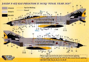 DXM72040 F-4EJ Kai Phantom II JASDF Final Year 2020