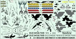 MOD72137 F-16 Fighting Falcon Squadron Insignias Hellenic Air Force