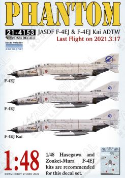 DXM48049 F-4EJ & F-4EJ Kai Phantom II ADTW Last Flight