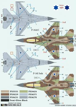 DXM48052 F-16 Netz/Barak/Sufa israelische Luftwaffe