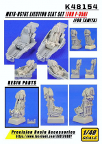 KH48154 Martin-Baker Mk.16 US16E Ejection Seat