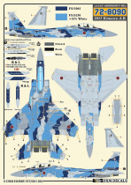 DXM48060 F-15J/DJ Eagle JASDF Aggressors Teil 1