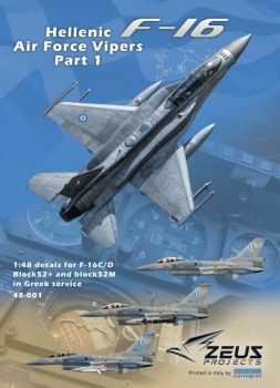 ZP48001 F-16 Fighting Falcon Hellenic Air Force (including 20 pages booklet)