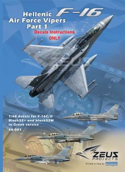 ZP48001e F-16 Fighting Falcon griechische Luftwaffe (Broschüre nicht enthalten)
