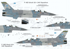 ZP48001e F-16 Fighting Falcon griechische Luftwaffe (Broschüre nicht enthalten)