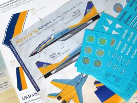 PV72005 MiG-29 Fulcrum & Su-27 Flanker Ukrainian Air Force