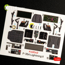 K48049 F-35A Lightning II 3D printed Cockpit Details