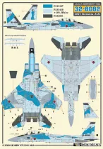 DXM72057 F-15J/DJ Eagle JASDF Aggressors Part 2