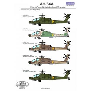 ACD72040 AH-64A Peten Israeli Air Force