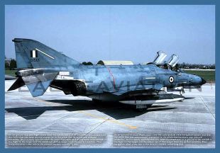 EAV016 50 Years Hellenic Phantoms - The Epitome