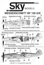 SKM48011 Bf 109 G/K in Italian Service