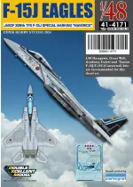 DXM48066 F-15J Eagle Top Gun: Maverick